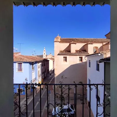 Casa Rosetta Boutique *