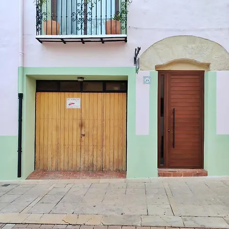 Casa Rosetta Boutique Apartment *